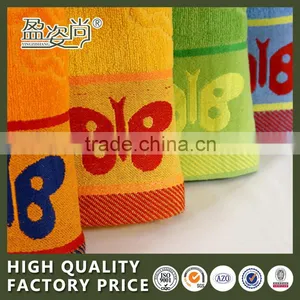 Wholesale Cheap Color Butterfly Printed Design Bamboo Bath Towel Set thumbnail-2
