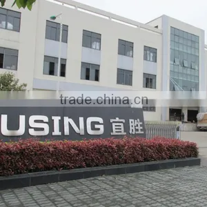 Ningbo Yusing Lighting Co., Ltd. company overview - view 2 thumbnail