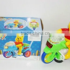 Electric Three Wheel Motorcycle thumbnail-1