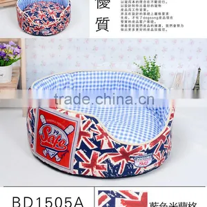Chinese Wholesale Dog Products Memory Foam Dog Bed thumbnail-1