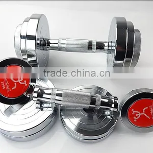 Steel Dumbbell thumbnail-2