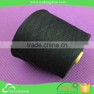 Larggest Exporter Super Quality Hand Knitting Yarn thumbnail-3