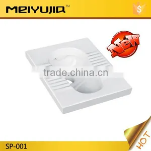 China Supplier Bathroom Sanitary Ware Indian Squat Toilet thumbnail-1