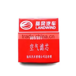 Auto Car Air Filter JMC Landwind X8 Air Grid Cleaner Matching JMC Light Truck Auto Spare Parts thumbnail-2