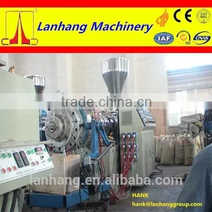 Excellent UPVC PVC Plastic Pipe Extrusion Production Line thumbnail-1
