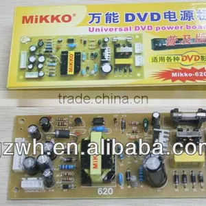DVD Power Supply-MK-620 thumbnail-1