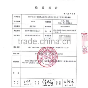10kV XLPE/PE/Peroxide Cross-linked Polyethylene Compound for Power Cable Insulation thumbnail-6
