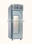 Single Door Freezer for Fermentation Fermenting Machine thumbnail-1