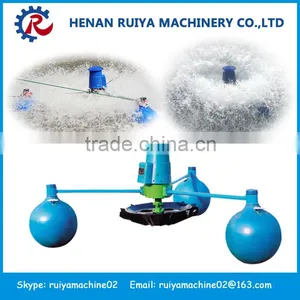 Good Quality Fish Pond Aerator thumbnail-3