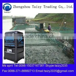 High Quality Cages Fish Food Spilled Machine 008615037167361 thumbnail-1