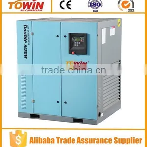 Air Cooling Stationary Screw Air Compressor thumbnail-2