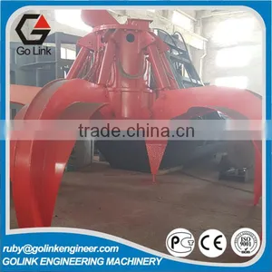 8 Cubic Meter Low Price China Supplier Good Quality ce Approved Garbage Grapple thumbnail-1