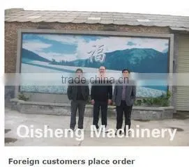 Huixian Qisheng Thermal Machinery Equipment Co., Ltd. company overview - view 3 thumbnail