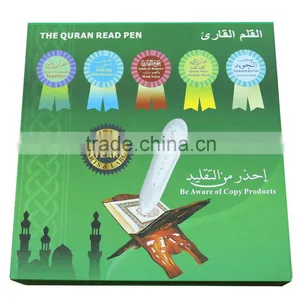 M9 Holy Quran Reading Pen With Gift Box for Muslim Most Popular thumbnail-1