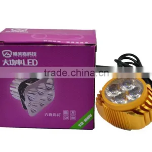 High Quality Wholesale Price Bicycle Led Front Light Electric Bicycle Parts thumbnail-1
