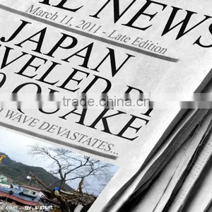 48g News Printing Paper thumbnail-1