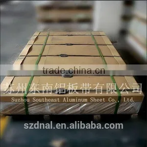 Good Quality Competitive Price 1100 H14 Aluminum Sheet Manufacturer thumbnail-3