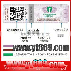 Anti-counterfeiting Label/Scratch off Sticker With Running Number Quality Choice thumbnail-1