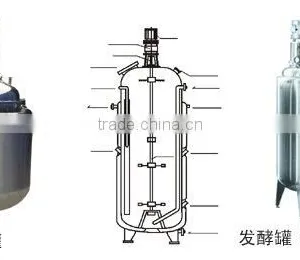 FJ-200L Crystallization Equipment thumbnail-1