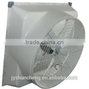Yaoshun Poultry Greenhouse Husbandry Exhaust Fan With Glass Steel Material thumbnail-3