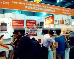 East Asia Packing Materials Company Limited company overview - view 2 thumbnail