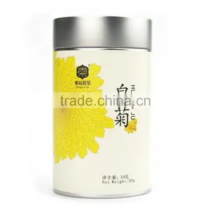 Dongyu Yellow Imperial Chrysanthemum Tea for Drink Golden Fragrant Knot thumbnail-1