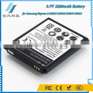 3.8V 2200mAh Rechargeable Mobile Phone Battery for Samsung Express 2 G3815 G3818 G3819 G3812 Battery thumbnail-2