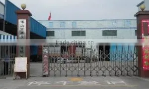 Foshan Aokang Electric Appliances Co., Ltd. company overview - view 3 thumbnail