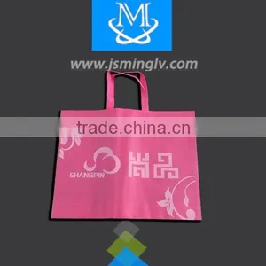 2016 Hot Sale Printed Non-woven Shopping Bag thumbnail-1