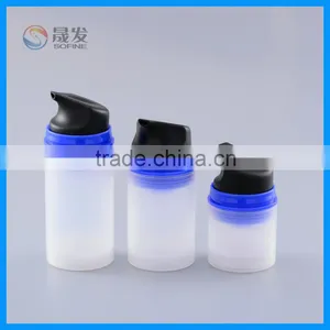 Plastic Cosmetic Airless Bottle With Clear Cap thumbnail-2