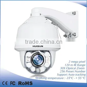 20 Optical Zoom IR IP Auto Focus Ptz Onvif Camera Auto Tracking thumbnail-2