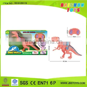Promotion Toy RC Dinosaur With Light and Sound Tr15120115 thumbnail-1