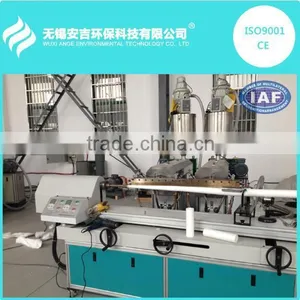 High Capacity PP Spun Melt Blown Filter Cartridge Making Machine Production Line From Experienced Manufactuer WUXI ANGE thumbnail-1