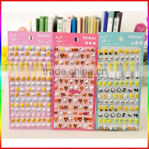 Mini Animal Pattern Puffy Sticker for Kids thumbnail-2