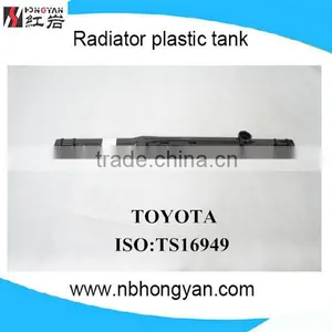 Hot Supplier Sale Aluminum Radiator Plastic Tank for CAMRY Radiator Pa66-gf30 Plastic Tank Toyota Radiator thumbnail-1