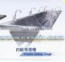 Abattoir Equipment/viscera Guiding Tank thumbnail-1