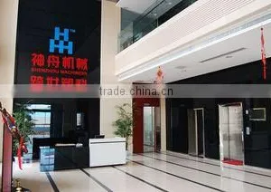 Zhangjiagang Shen Zhou Machinery Co., Ltd. company overview - view 2 thumbnail