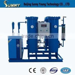 High Purity Oxygen Plant Cost thumbnail-1