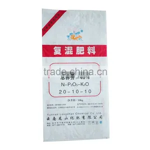 25kg/40kg/50kg/100kg Custom pp Woven Bag for Rice,pp Woven Sacks thumbnail-1