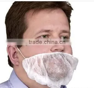 White Disposable Beards Cover thumbnail-1