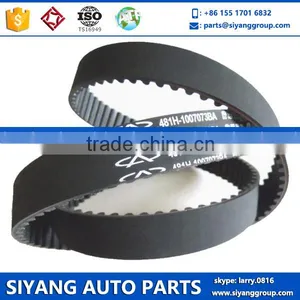 481H-1007073BA Chery A3 A5 T11 Tiggo Original Parts Timing Belts thumbnail-1