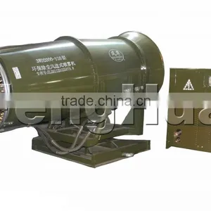 Meizhou Fog Cannon Air Dust Blower for Port Terminals thumbnail-4