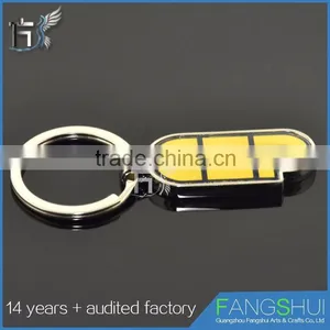 Free Sample Laser Engraved Keychain China Wholesale thumbnail-6