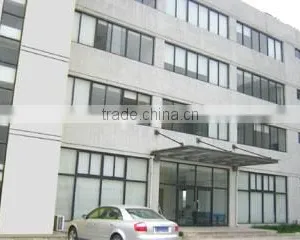 Ningbo Haishu East Leacy Electrics Co., Ltd. company overview - view 1 thumbnail