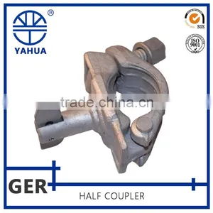 Zinc Plated Drop Forged Single Coupler thumbnail-1