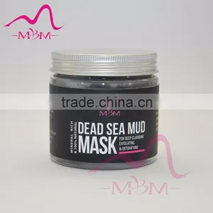 MBM Revitalizing Facial Mask/Dead Sea Mud Mask Private Label thumbnail-1