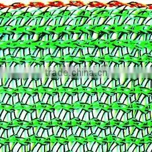 Shade Net thumbnail-1