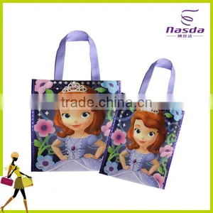 Non Woven Laminated Shopping Bag With Black Laser Coated thumbnail-1
