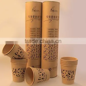 Printed Disposable Paper Cup thumbnail-2