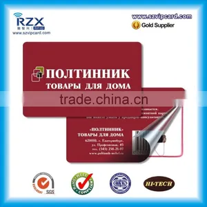 Printable 13.56MHz Plastic PVC Access Control Card thumbnail-2